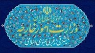 وزارت خارجه: رژیم صهیونیستی هیچ ارزشی برای حقوق بشر و قوانین بین‌المللی قائل نیست