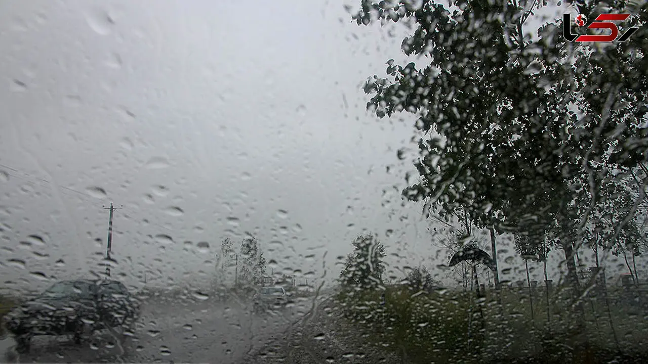 آغاز بارش باران در 8 استان کشور