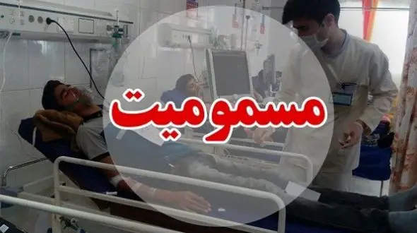 فاجعه غذایی در تالار فیرورق / 50 نفر بستری شدند