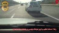 فیلم لحظه تعقیب و گریز پلیس با راننده پراید پلید در تهران + فیلم