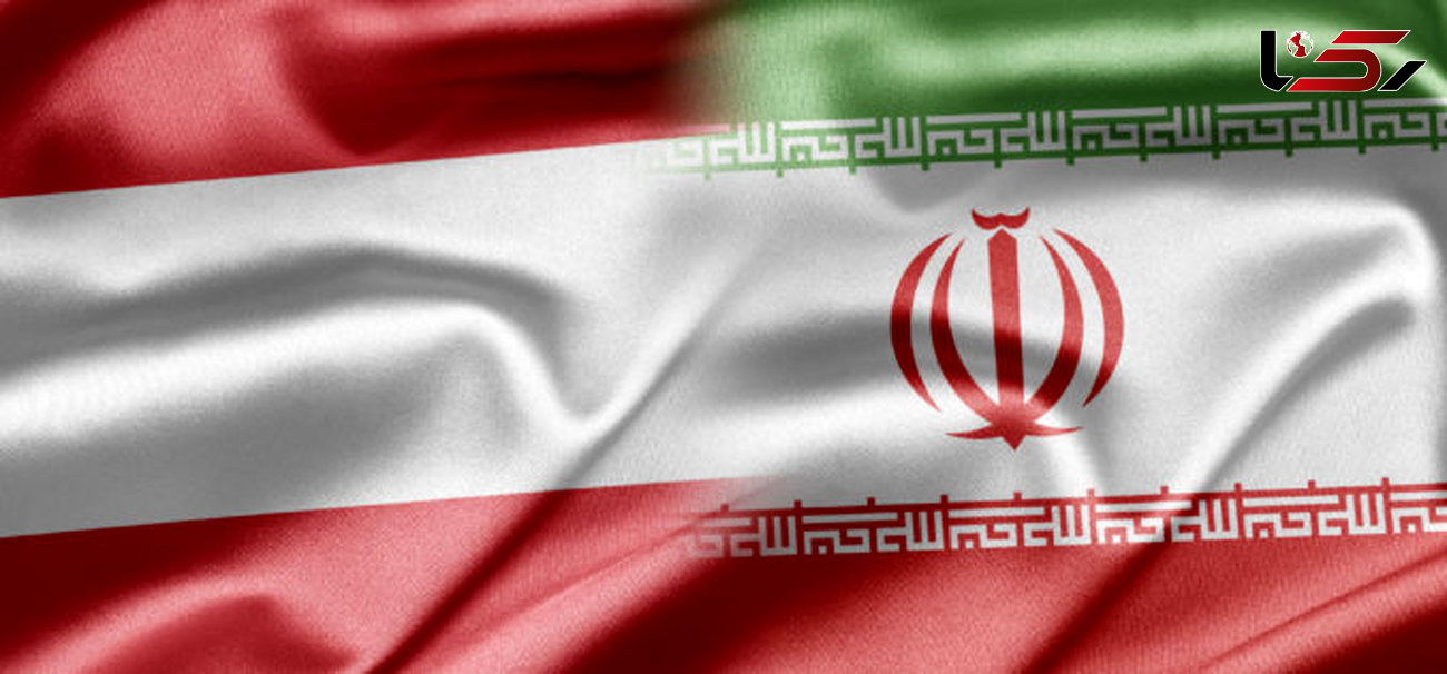 قرارداد ۱ میلیارد یورویی بانک های ایران با اتریش امضا شد