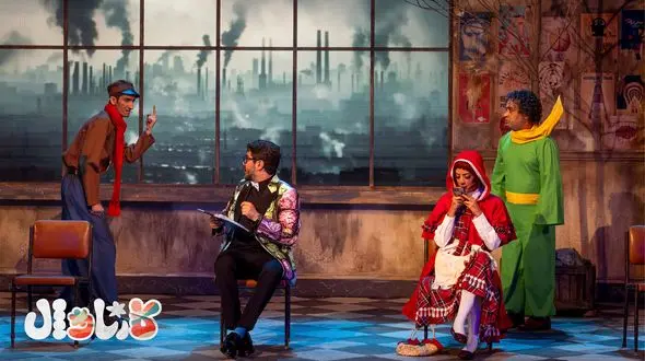 «کارناوال» صدای مردم را می شنود