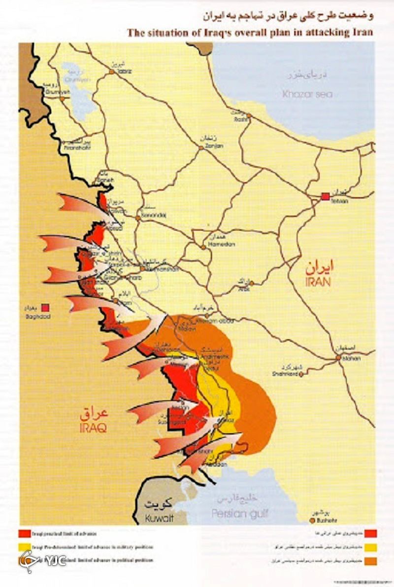 حاج قاسم سلیمانی به کدام شهید لقب سردار اروند داده بود؟