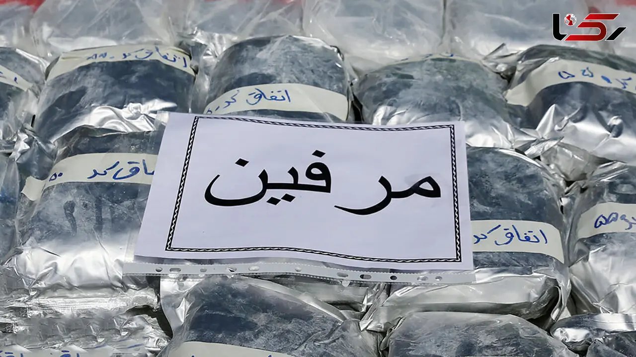 کشف بار 113 کیلویی مرفین در اصفهان/ کجای کامیون جاساز کرد؟