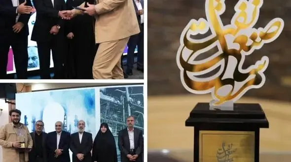 دکتر امین امرائی مدیر برتر استراتژیک و مرد سال صنعت پتروشیمی کشور شد 