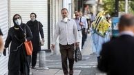 نقض قرنطینه ۷۳ درصدی در برخی از مراکز تهران!