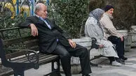حقوق مهرماه برخی بازنشستگان تأمین اجتماعی هنوز واریز نشده است؛ علت تأخیر چیست؟