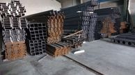 کشف 15 تن آهن احتکار شده در خمینی شهر