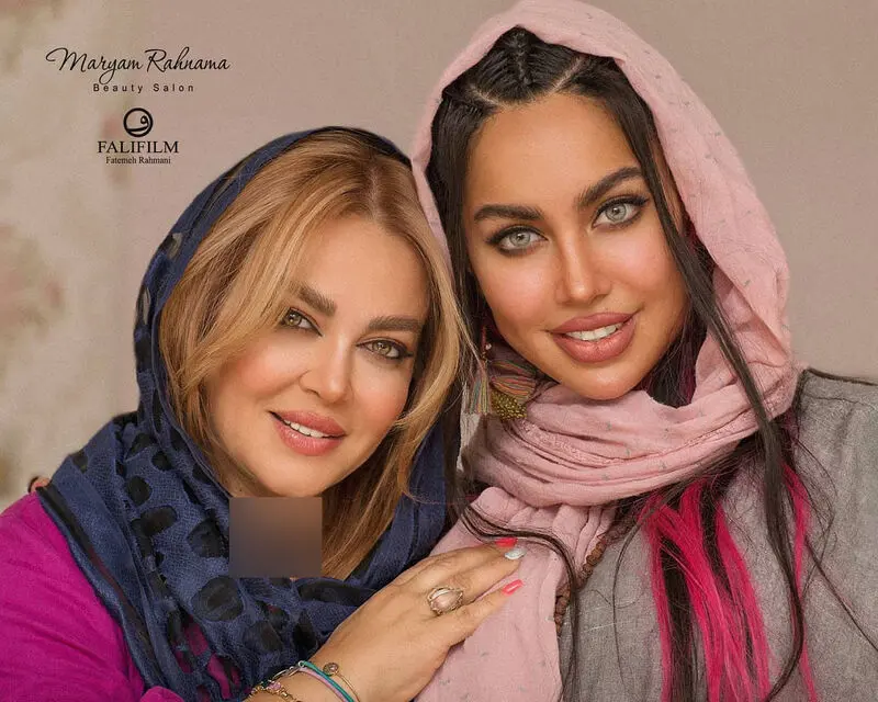 بهاره رهنما تبلیغات