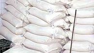 واکنش وزارت اقتصاد به پرونده قاچاق آرد
