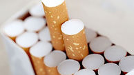 سیگارهای لاکچری در بازار ایران نخی 500 هزار تومان 