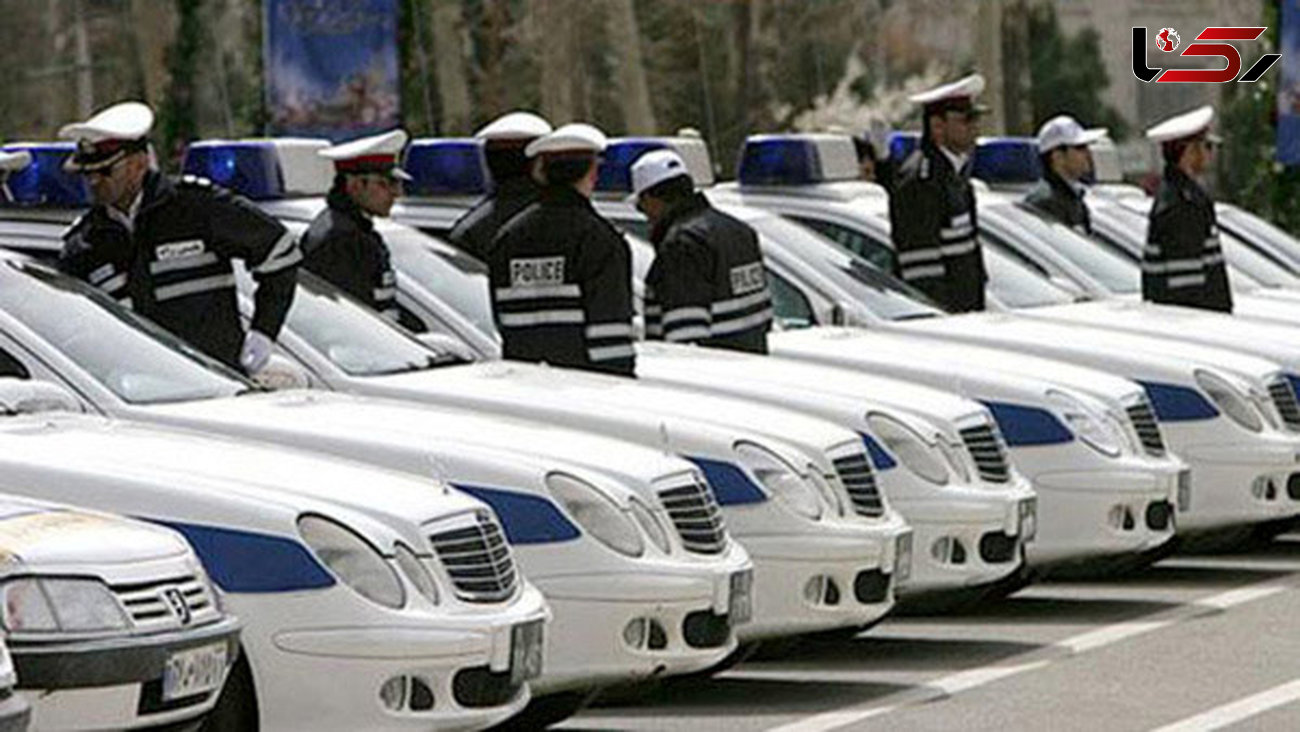 استقرار پلیس راهور در 400 نقطه از شهر/ 14 هزار دستگاه خودرو اعمال قانون شده اند