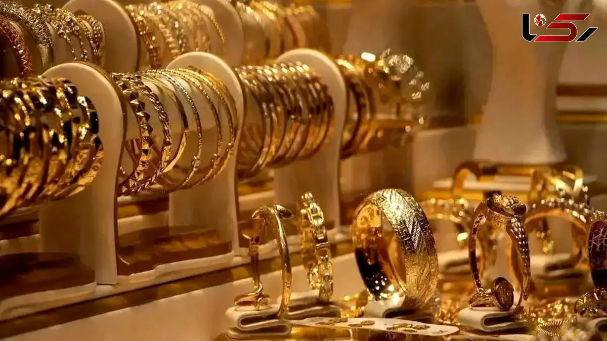 قیمت سکه، طلا، طلای دست دوم و نقره امروز چهارشنبه 12 آذر 1404