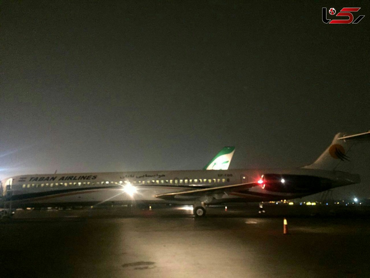 نخستن عکس از هواپیمای سانحه دیده در فرودگاه مهرآباد تهران