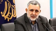 تمدید هفتمین نمایشگاه مجازی کتاب تهران 