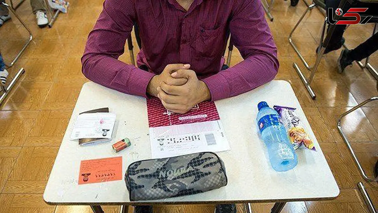 خوراکی هایی که می توان با خود سر جلسه کنکور  برد