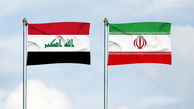 فیلم ابر پروژه عراق برای دور زدن ایران