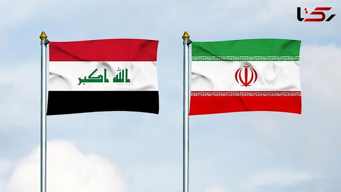 جزئیات منابع ارزی آزاد شده ایران در عراق