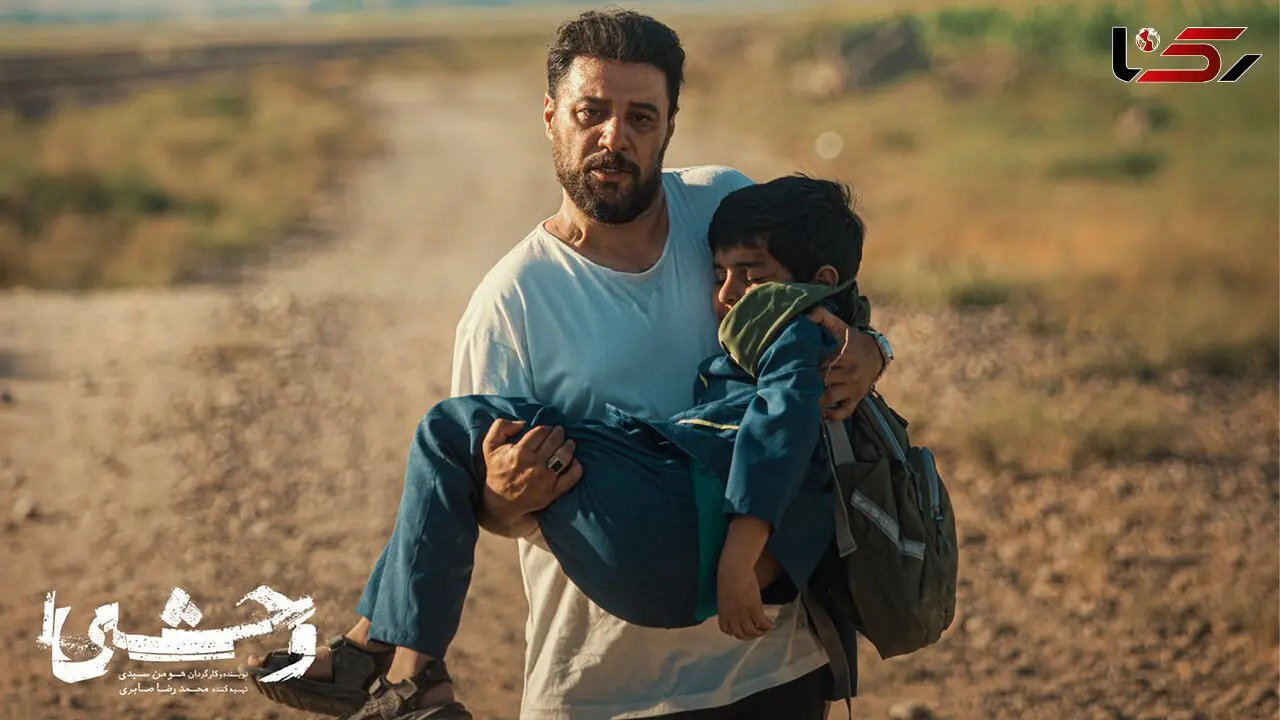 جواد عزتی در «وحشی»؛ قهرمان بدشانس یا فرد بدون خودآگاهی؟