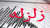 زلزله 4.1 ریشتری در خلیج فارس / اسکان اضطراری به زلزله زدگان در هرمزگان