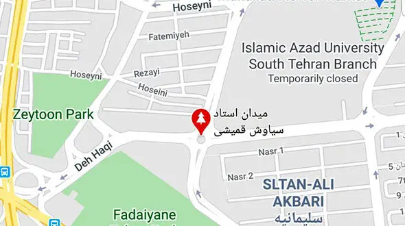 ماجرای نامگذاری 2 میدان و یک پارک تهران به نام خواننده لس آنجلسی ! + عکس