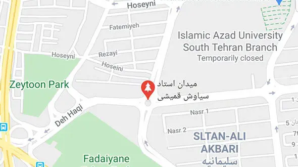ماجرای نامگذاری 2 میدان و یک پارک تهران به نام خواننده لس آنجلسی ! + عکس