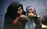 
وجود یک میلیون و 700 هزار زن سرپرست خانوار فقیر در ایران / توانمندسازی؛ راهکار اصلی کاهش فقر زنانه
