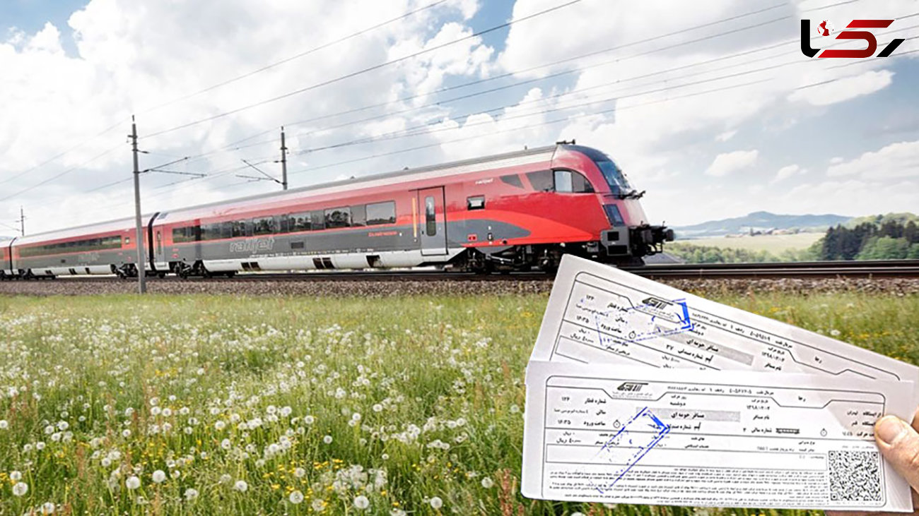 فروش بلیط قطار تهران - کربلا آغاز شد