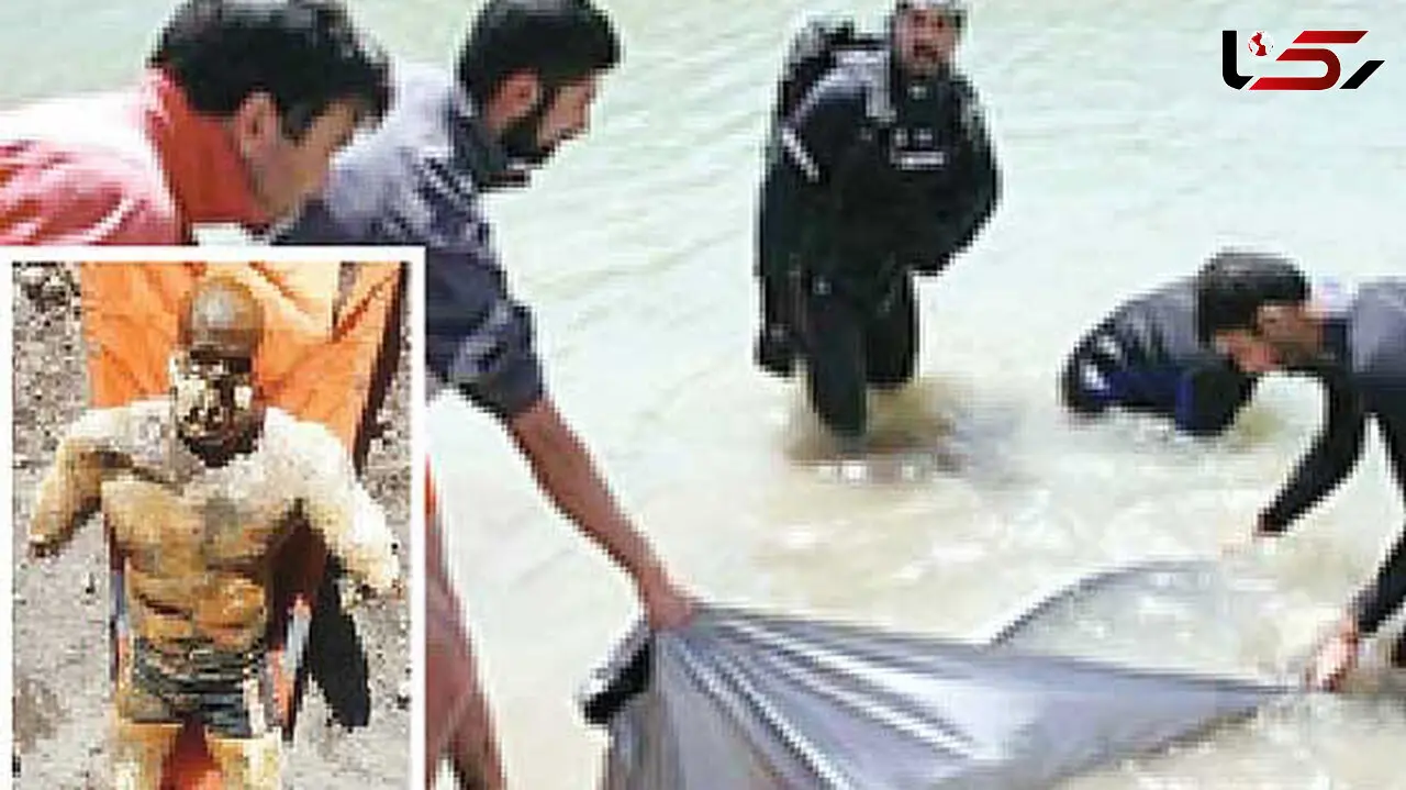  رازگشایی از معمای دریاچه گهر 