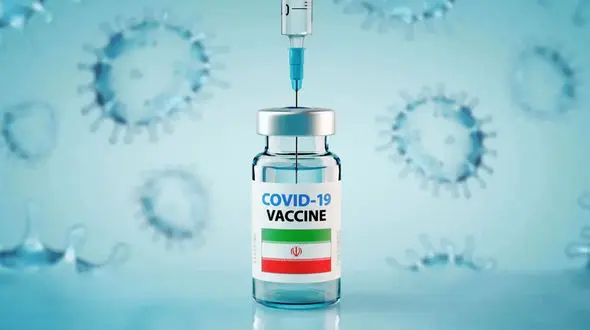 واکسن میلاد به زودی در دسترس عمومی/ یکی از چند واکسن ایرانی کرونا