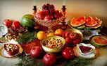 ببینید / نماهنگ شب یلدا با صدای امیر عظیمی + فیلم 