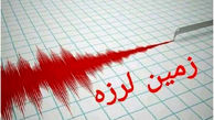 زلزله 4.9 ریشتری در هرمزگان 