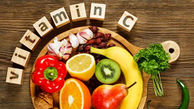 مواد غذایی سرشار از ویتامین c را بشناسید