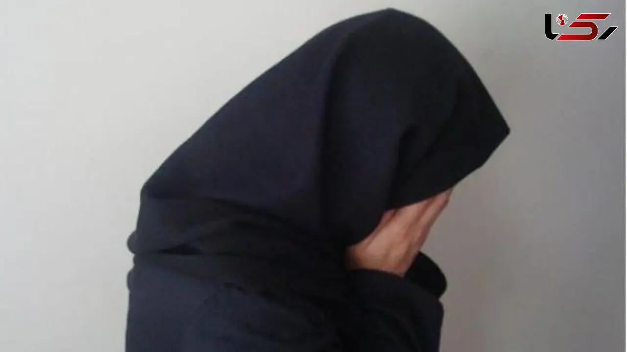 ناپدید شدن نوعروس 20 ساله تهرانی / او بعد از مدتی پیدا شد