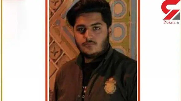 حرف های تکاندهنده پدر بسیجی 19 ساله که توسط چند شرور به شهادت رسید+ فیلم 