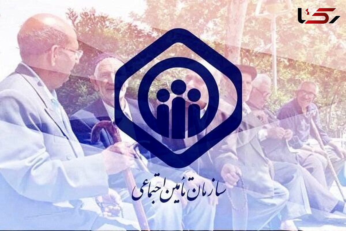 ماهانه ۳۰ میلیارد تومان به مستمری بگیران شهرستان  ازنا پرداخت می شود