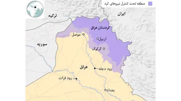 اقلیم کردستان کجاست؟