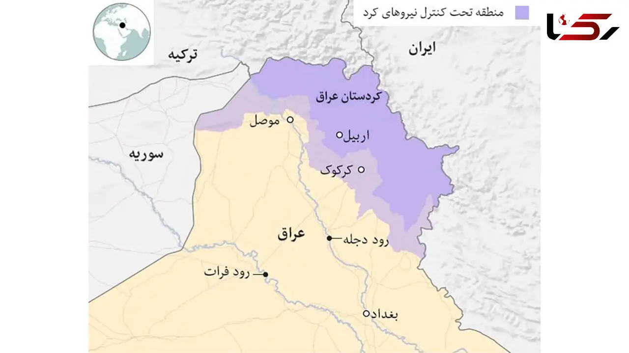 اقلیم کردستان کجاست؟