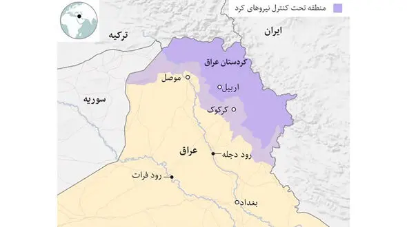 اقلیم کردستان کجاست؟
