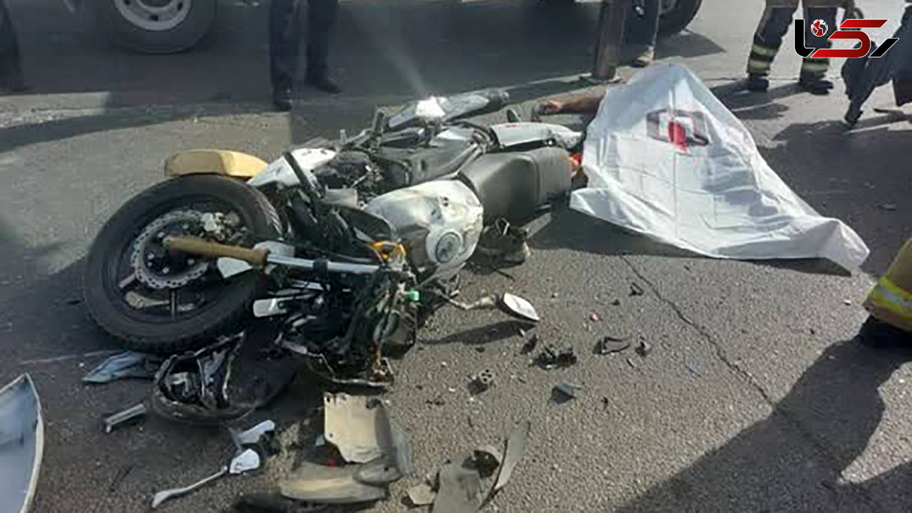 مرگ هولناک کودک 6 ساله در تصادف با موتورسوار 13 ساله در اصفهان + جزییات