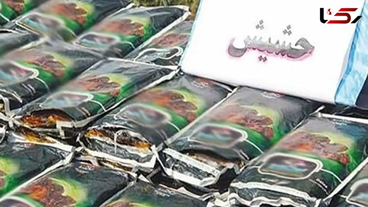  کشف بار بزرگ مواد مخدر در اصفهان/ 102 کیلو حشیش در یک نیسان آبی!