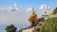معبد طلایی عبادتگاهی  هیجانی در جنوب شرق آسیا