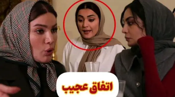 فیلم شام نخوردن السا فیروز آذر در خانه متین ستوده ! / چرا این بی احترامی بین بازیگران مد شده ؟! 