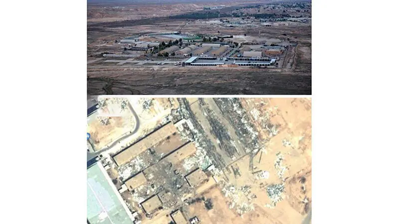 عین الاسد