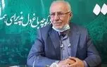 سهمیه آزمون استخدامی وزارت بهداشت برای ایذه و باغملک 100 نفر است/ در تلاش برای افزایش سهمیه هستیم
