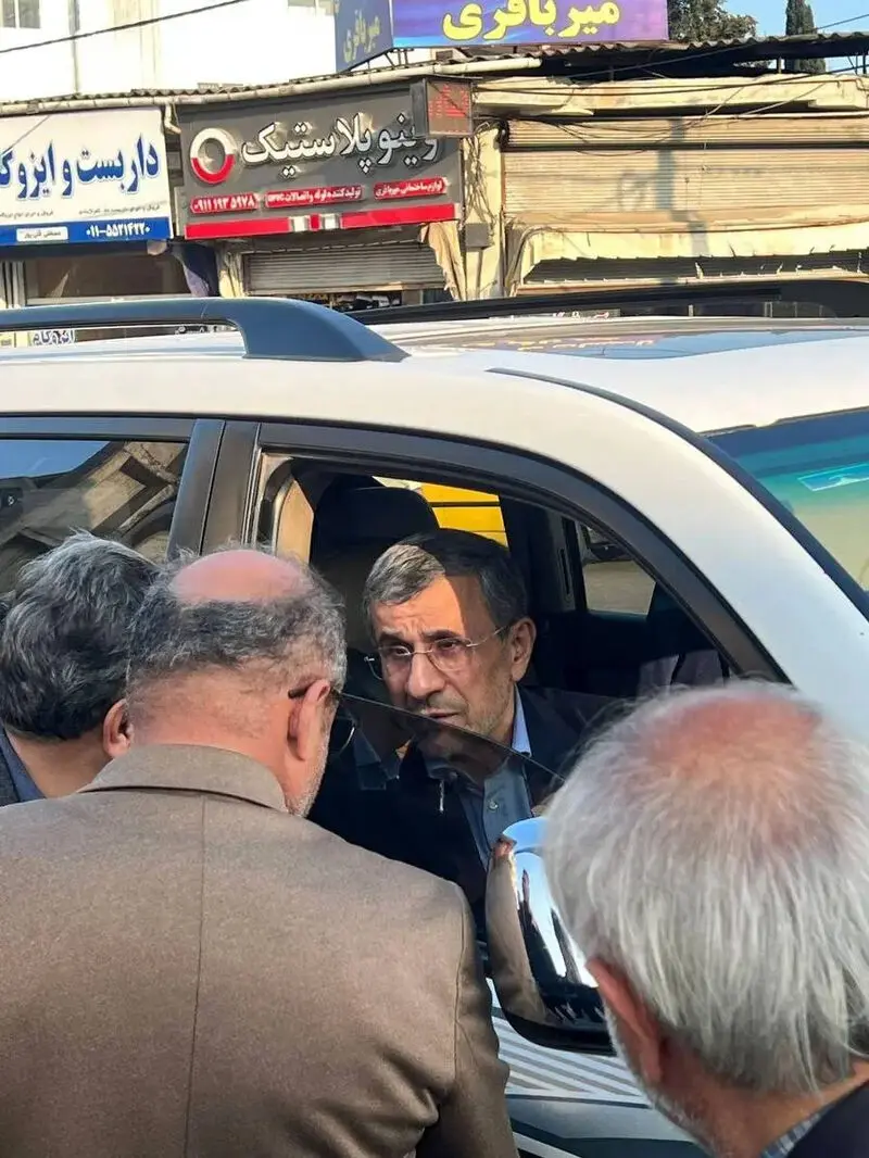 گالری