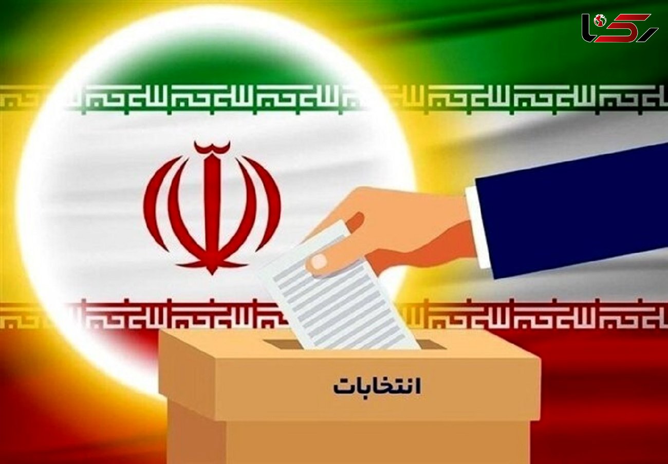 انتخابات؛ سمبل ونماد عینی مشارکت مردم برای تعیین سرنوشت خویش است
