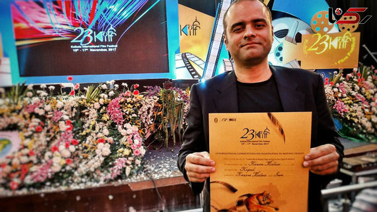 کوپال جایزه فیلم کلکته را دریافت کرد