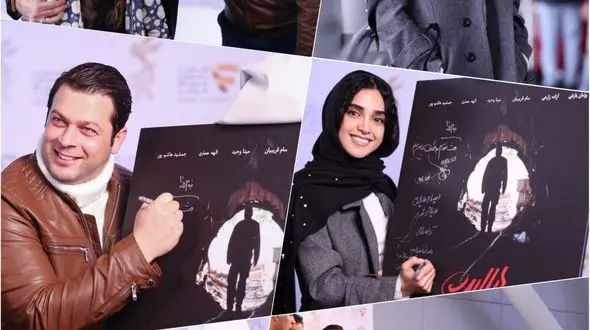 ژست جالب بازیگران در حال امضای پوستر هایلایت