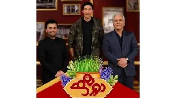 پای بازیگر پایتخت 6 به کلانتری باز شد ! + عکس